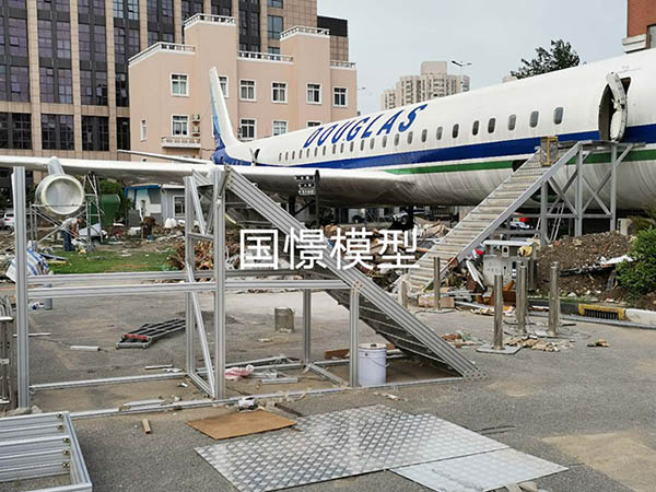 益阳大型仿真模型道具