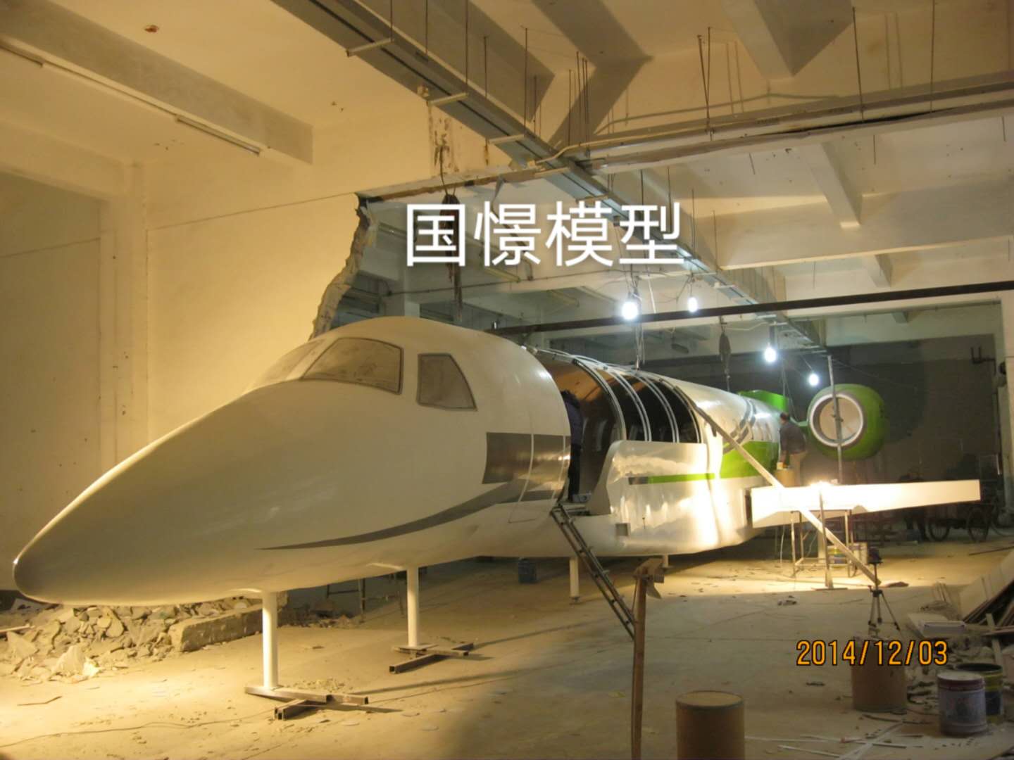 益阳大型仿真模型道具