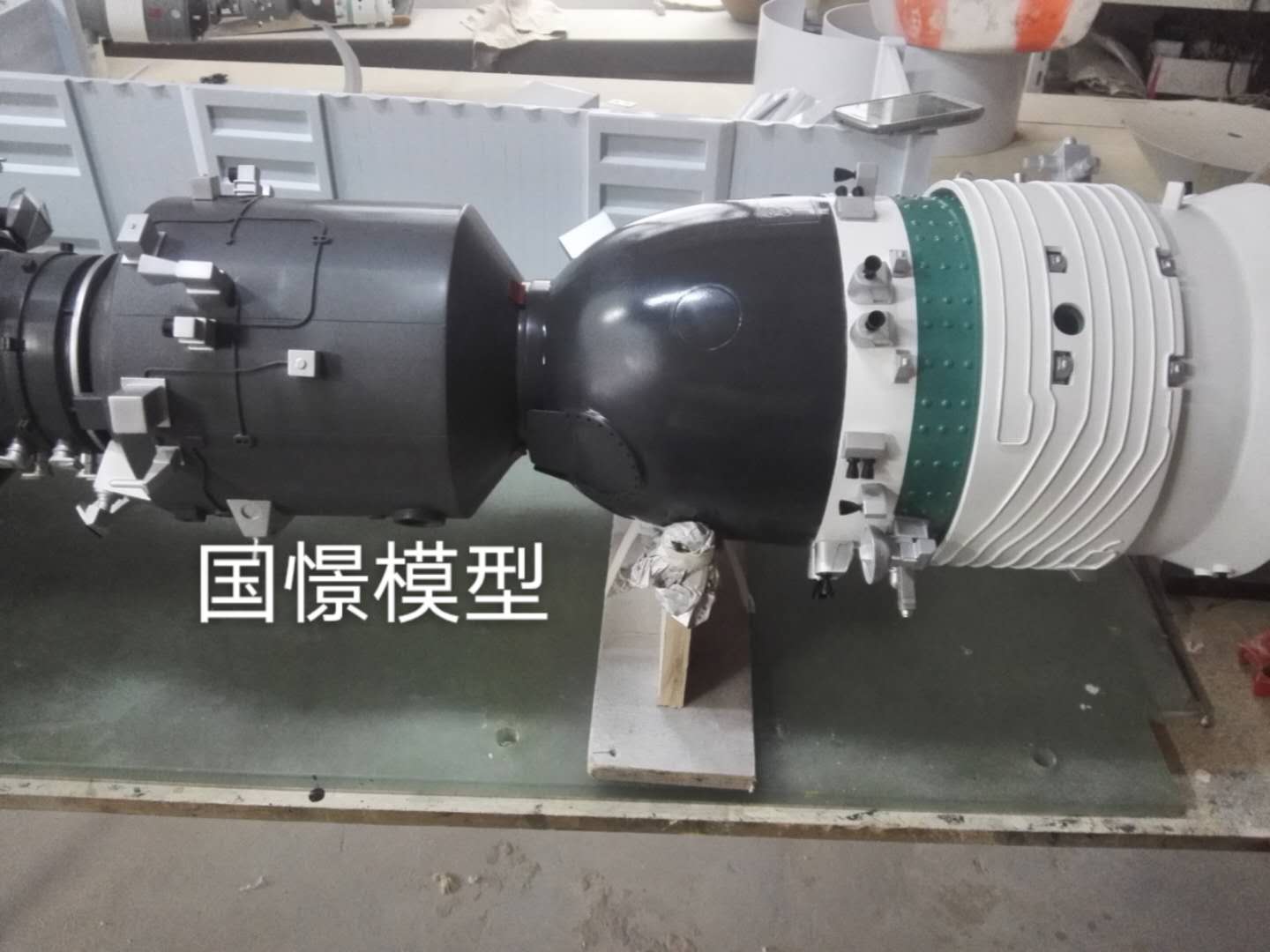 益阳航天模型