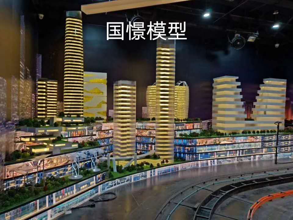 益阳建筑模型