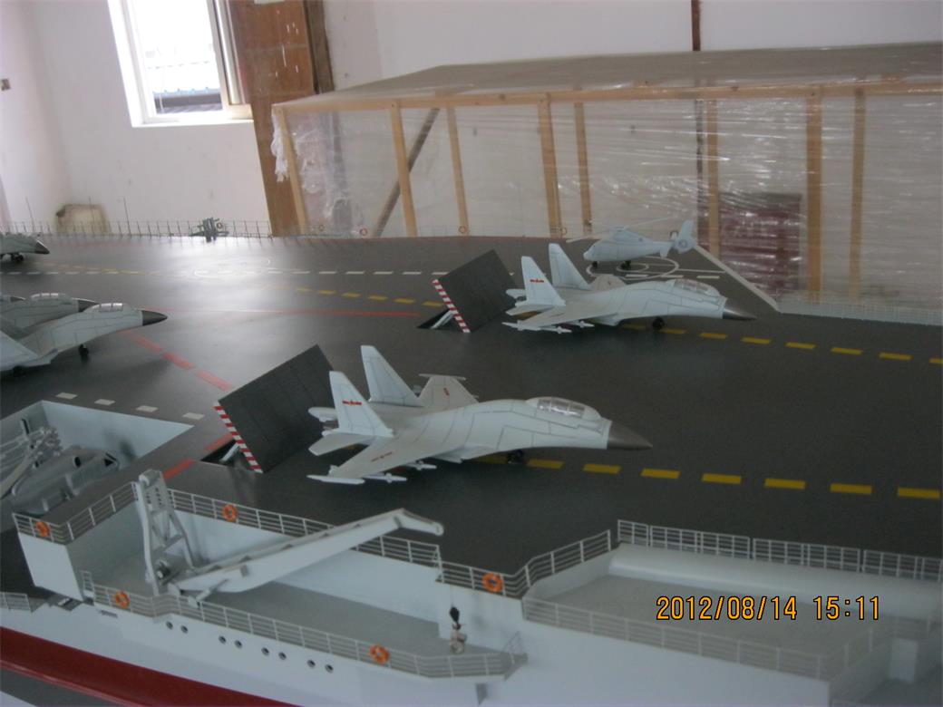 益阳辽宁舰模型